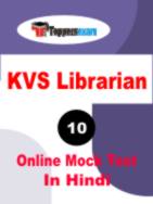 KVS Librarian Sample Paper 2024