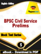 BPSC Civil Service Prelims Test  PDF Book In English - Practice Set