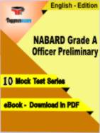 NABARD Grade A Officer Preliminary Test PDF Book In English - Mock Test/Practice Set
