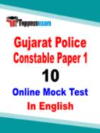 Gujarat Police Constable Free Mock Test