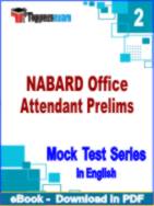 NABARD Office Attendant Prelims Test PDF Book In English - Question Paper