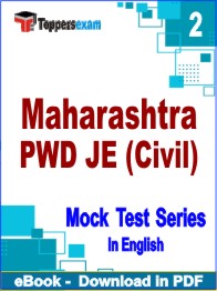 Maharashtra PWD JE (Civil) Exam PDF Book In English - Question Paper