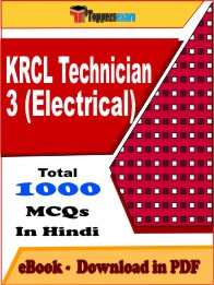 KRCL Technician 3 (Electrical) Exam PDF Book In Hindi - MCQ / Objective Questions