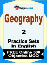 Geography Exam Book in English - Question Paper / Practice Set