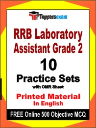 RRB Laboratory Assistant Grade 2 Exam Book in English - Practice Set