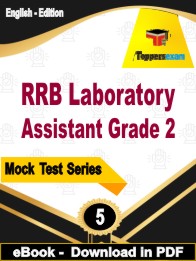 RRB Laboratory Assistant Grade 2 Exam PDF Book In English - Practice Set