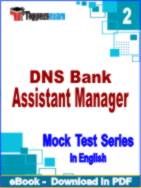 DNS Bank Assistant Manager Test PDF Book In English - Question Paper