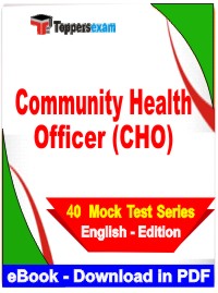 Community Health Officer (CHO) Exam PDF Book In English - Mock Test/Practice Set