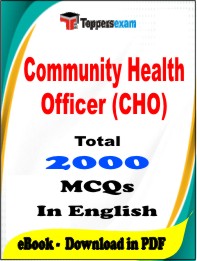 Community Health Officer (CHO) Exam PDF Book In English - MCQ / Objective Questions