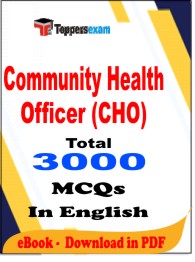 Community Health Officer (CHO) Exam PDF Book In English - MCQ / Objective Questions