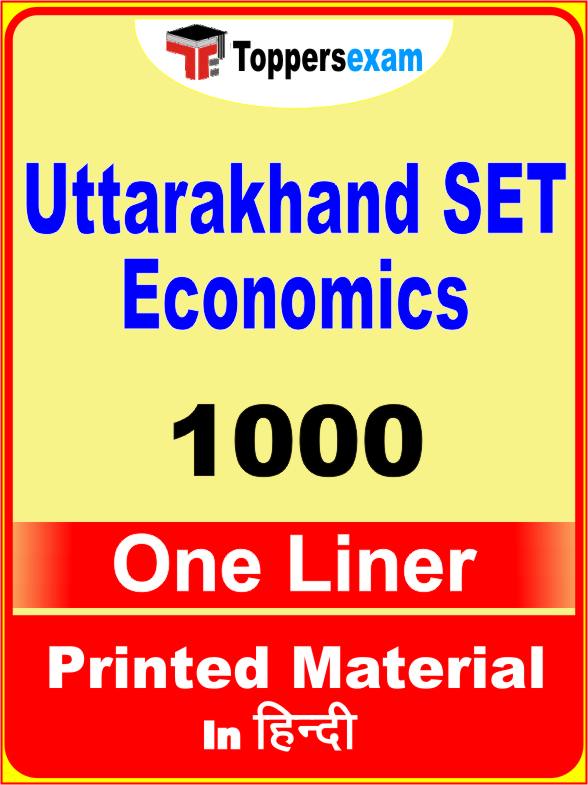 Uttarakhand SET Economics One Liner Book in Hindi