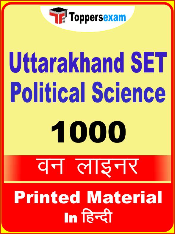 Uttarakhand SET Political Science One Liner Book PDF in Hindi