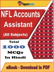 Ebook of NFL Accounts Assistant PDF Format in Hindi