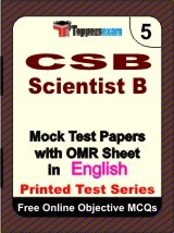 CSB Scientist B Exam Mock Test Papers (Book) in English
