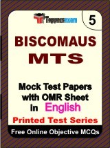BISCOMAUN MTS Exam Mock Test Papers (Book) in English