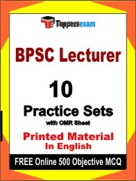 BPSC Lecturer Exam Practice Set Book in English