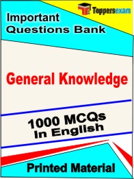General Knowledge Test Book in English - Objective MCQ
