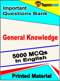 General Knowledge Test Book in English - Objective MCQ