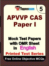 APVVP CAS (Paper 1) Exam Mock Test Papers (Book) in English