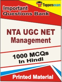 NTA UGC NET Management Book in Hindi - Objective MCQ