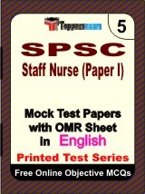 SPSC Staff Nurse (Paper 1) Exam Mock Test Papers (Book) in English