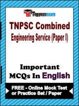 TNPSC COMBINED ENGINEERING SERVICE PAPER II Exam Objective MCQ in English (Book) +(FREE) Online Mock Test Series
