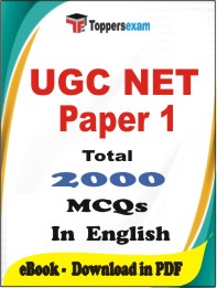 UGC NET (Paper-1) PDF Book in English - MCQ / Objective Questions