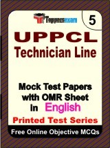 UPPCL Technician Line Exam Mock Test Papers (Book) in English