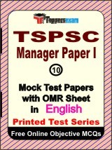 TSPSC Manager (Paper 1) Exam Mock Test Papers (Book) in English