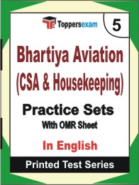 Bhartiya Aviation (CSA & Housekeeping) Exam Book in English - Mock Test / Practice Set