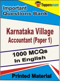 Karnataka Village Accountant (Paper1) Book in English - Objective MCQ