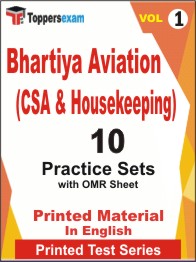 Bhartiya Aviation (CSA & Housekeeping) Book in English - Practice Set (VOL.1)