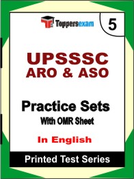 UPSSSC ARO & ASO Book in English - Mock Test / Practice Set