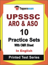UPSSSC ARO & ASO Book in English - Practice Set