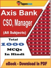 Ebook of Axis Bank CSO, Manager PDF Format in English