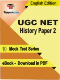 UGC NET History ( Paper 2 ) Test PDF Book In English - Mock Test/Practice Set
