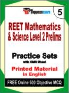 REET Mathematics & Science Level 2 Prelims Test Book in English - Mock Test / Practice Set