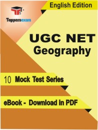 UGC NET Geography Test PDF Book in English - Mock Test/Practice Set