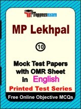 MP Lekhpal Exam Mock Test Papers (Book) in English