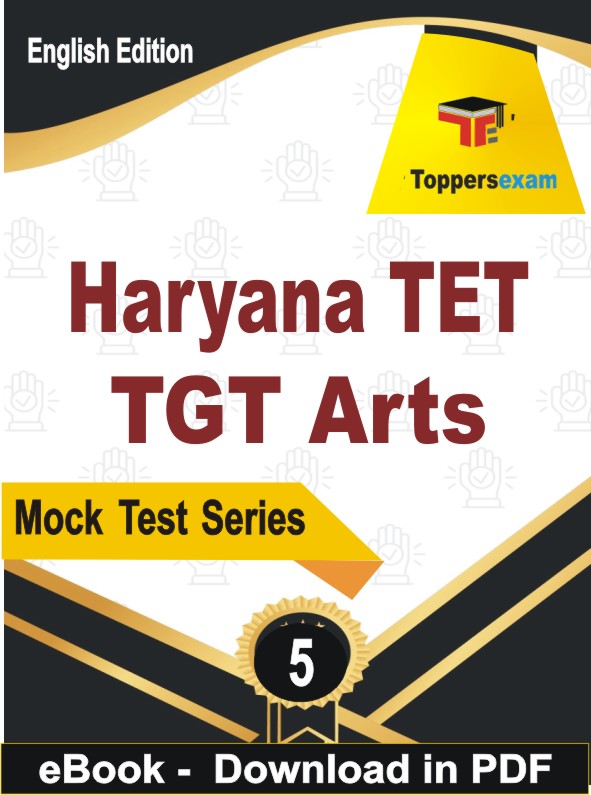 Haryana TET TGT Arts PDF Book In English - Practice Set