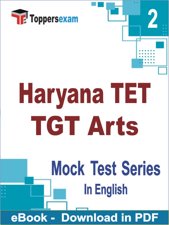 Haryana TET TGT Arts PDF Book In English - Question Paper