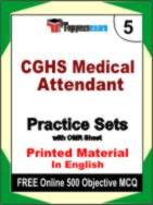 CGHS Medical Attendant Book in English - Mock Test / Practice Set