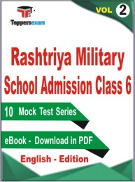 Rashtriya Military School Admission (Class 6) Test PDF Book in English - Practice Set/Mock Test (VOL.2)