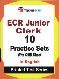 ECR Junior Clerk Book in English - Practice Set