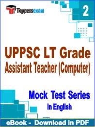 UPPSC LT Grade Assistant Teacher (Computer) Exam PDF Book In English - Question Paper