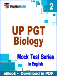 UP PGT Biology Exam PDF Book In English - Question Paper
