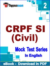 CRPF SI (Civil) Exam PDF Book In English - Question Paper