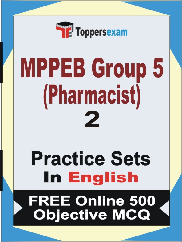 MPPEB Group 5 (Pharmacist) Exam Book in English - Question Paper / Practice Set
