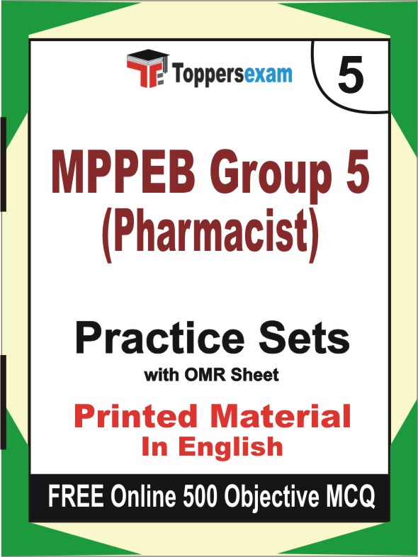 MPPEB Group 5 (Pharmacist) Exam Book in English - Mock Test / Practice Set