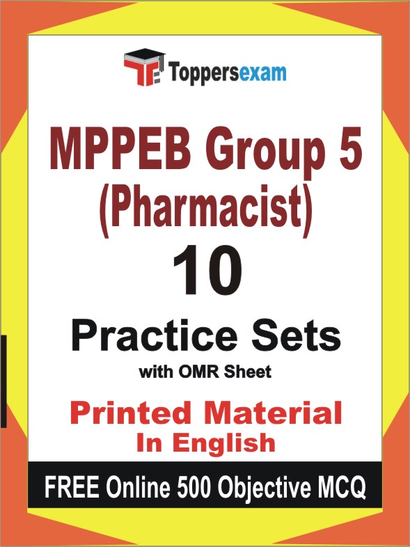 MPPEB Group 5 (Pharmacist) Exam Book in English - Practice Set